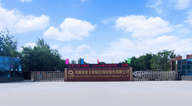 路雖遠(yuǎn)，行則將至 事雖難，做則必成 — 2022 我們走過的精彩瞬間